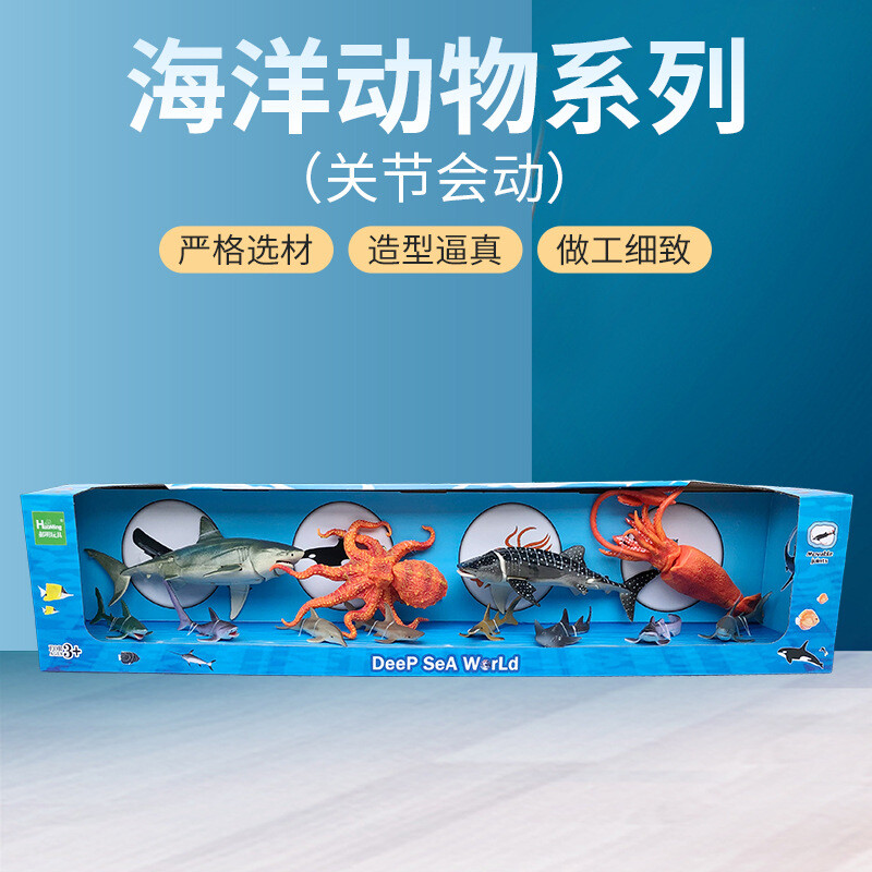 Simulated Solid Joint Movement Whale Great White Shark Marine Animal Combination