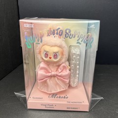 Authentic MOKOKO “Jump into Summer” Vinyl Plush Pendent – Exclusive POPLAND NEW