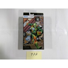 McFarlane DC Multiverse Metallo Action Figure 7in Green New Gold Label Exclusive