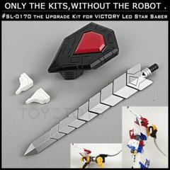 Shockwave Lab SL-170 Shield Tail Upgrade Kit For Victory Leo Star Saber – Filler