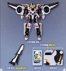 Metal Cardbot S Season 2 Sky Gallop Transformer Robot Plane Figure Toy