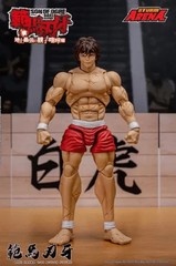 Storm Arena Baki Hanma Baki The Son of Ogre 1/12 Action Figure New In Stock