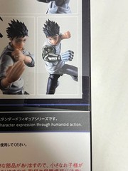 S.H.Figuarts Jujutsu Kaisen Yuta Okkotsu Special Grade Sorcerer Figure Bandai