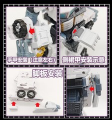 IN STOCK YYW-45A Replenish Filler Upgrade Kit For Legacy Nova Prime Foot Armor