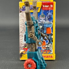 Transformers Micron Booster 3 Clamp complete Takara Galaxy Force Minicon