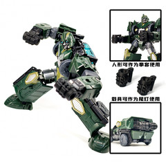 3D DIY Multi functional Wine Cup Weapon Upgrade Kit For AOTP ALCHEMIST PRIME
