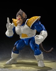 BANDAI S.H.FIGUARTS DRAGON BALL Z GREAT APE VEGETA -EXCLUSIVE EDITION- FIGURE
