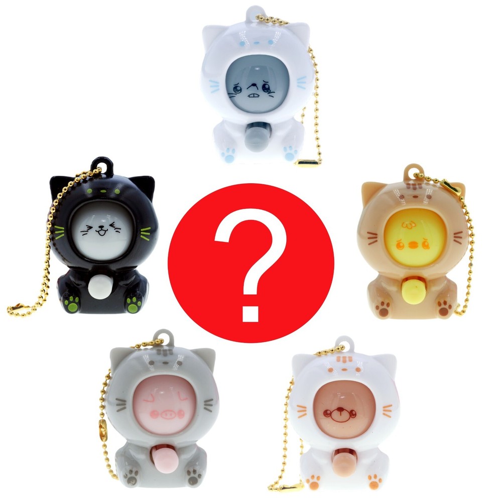 Japanese Blind Box Cute Emoji Cat Keychain Charm 1 Random Mini Figure