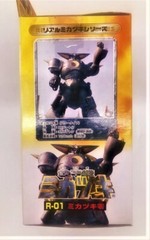 TAKARA TEKKOKI MIKAZUKI ZERO GIANT ROBOT R01 6″ MONSTER MIB USA SELLER GODZILLA