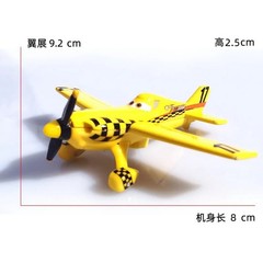 Disney Pixar Planes Dusty 1:55 Diecast Movie Toy Gifts Boy Loose New