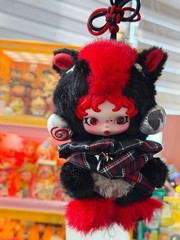 POP MART Skullpanda Rising Star Secret Plush Pendant Figure Have A Good Run