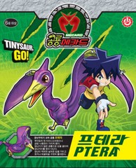Dino Mecard Tinysaur PTERA Pteranodon Dinosaur Transforming Robot Figure Toy