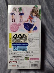 Da Capo II: Aisia PVC Statue 1/8 Scale D.C.S.S Anime School Girl