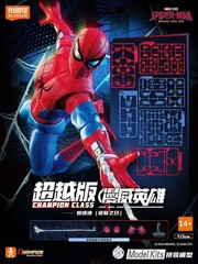 Blokees Marvel Spider-man Brand New Day Action Figures Model Kits TOY