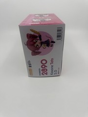 Good Smile Company Nendoroid Kasane Teto 2.0 2890 Boxed Figurine w/ Accessories