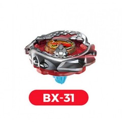 Burst Beyblade BX-31 Tyranno Beat Red Silver Spinning Top Toy Gyro / Launcher