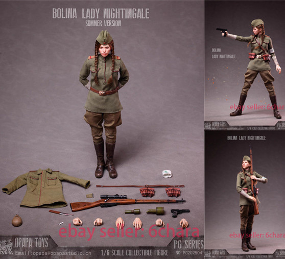 OPAPA TOYS PG202502 Polina Lady Nightingale 1/6 Scale Summer Wear Version Action