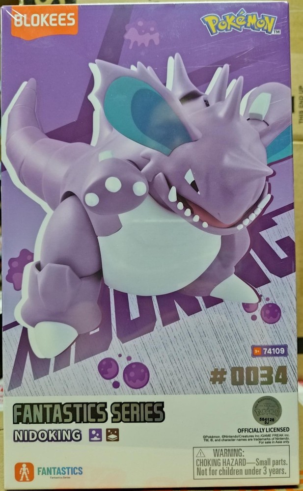 BLOKEES POKEMON FANTASTICS SERIES #0034 NIDOKING MODEL KIT ENGLISH PACK