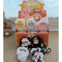 Jotoys Q.Kid Cute Pet Babies Series Plush Doll Cute Design Collectible Pendant