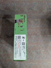 S.H.Figuarts Chainsaw Man Denji 1/12 Scale Original Figure “NEW & I SHIP DAILY”