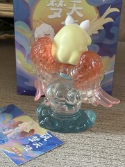 POP MART Azura A Dream about Stars Series Blind Box Figure Opened