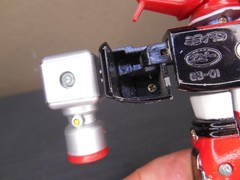Popy Miraiman Atlas Future Robot Daltanious 6″ Vintage Action Figure Toy Japan