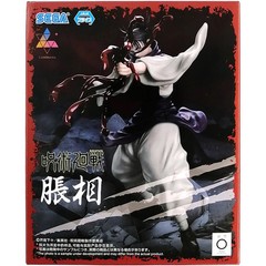 Jujutsu Kaisen – Choso Figure (7.1″) – SEGA – Luminasta Series – (2023)