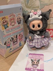 POP MART LABUBU THE MONSTERSx KUROMI Vinyl Plush Pendant
