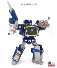 GO Better Studio GB1024A upgrade kit for Earthrise Netflix Soundwave,in stock