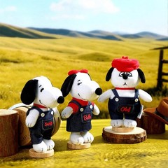 Snoopy Denim Plush Blind Box Keychain Cute Bag Charm Doll Pendant Gift