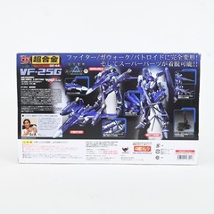 Bandai DX Chogokin VF-25G Messiah Michael Custom Macross Frontier Figure