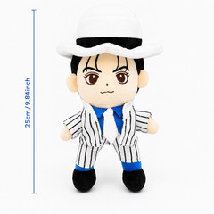 Michael Jackson Smooth Criminal Plush Doll 25cm 9.84in Stuffed Collector Gift