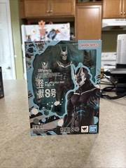 Bandai SH Figuarts Kaiju No. 8 Action Figure Tamashii Nations Brand New