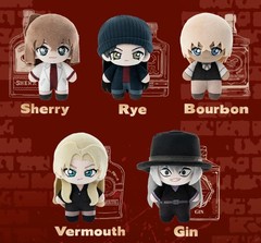 Gong Detective Conan Black Organization Series 5.7In Plush Pendant Official Gift