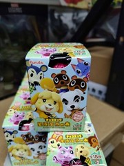 Furuta Animal Crossing Choco Egg Capsule Figure Candy Toy (1 blind box)