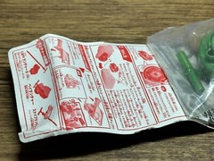 Green String Launcher Beylauncher BB-111 Beyblade Metal Fight Takara Tomy NEW