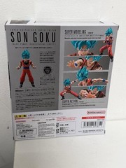 Bandai S.H.Figuarts Super Saiyan God Son SSJ Son Goku (Blue Power) Dragon Ball Z