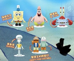 SpongeBob SquarePants Minifigures Lot Area X New