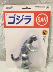 Super7 MARUSAN GODZILLA J-TAIL REACTION FIGURE Blue/Silver Toho Kaiju