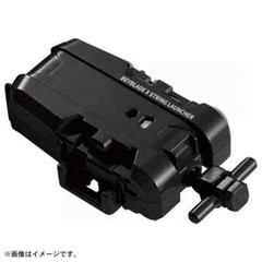 Takara Tomy B-186 Dynamite Left Right String Launcher Beyblade Burst US seller