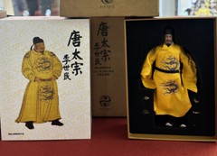 303TOYS Li Shimin Tang Dynasty Emperors 6in Action Figure Xi’an Customized Ver.