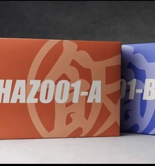 IN STOCK HAZ001GOHAN HM FULL SET 1/12 shf Future Gohan Super Saiyan DBZ Figure