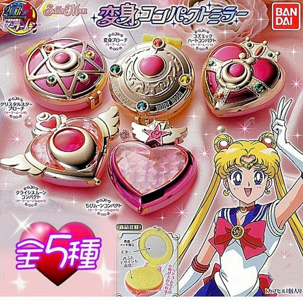 Bandai Sailormoon 20th Anniversary Brooch Compact Mirror Part 1 Gashapon Set x5