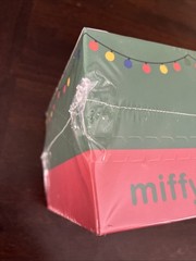 ~ MIFFY ~ WINTER SERIES FIGURES ~ BRAND NEW IN FACTORY SEALED BOX ~