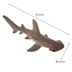 Simulated Solid Joint Movement Whale Great White Shark Marine Animal Combination