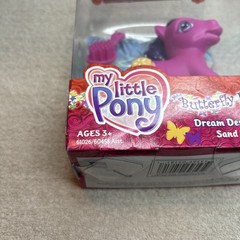MY LITTLE PONY 2004 BUTTERFLY ISLAND DREAM DESIGN SAND DOLLAR in box