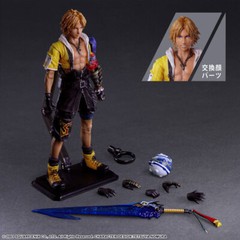Play Arts Kai Tidus Final Fantasy X 10″ Action Figure Square Enix Official