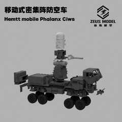 Unassembled 1/72/87 US Army Air Defence Systems Mobile Dense Array HEMTT A4Model