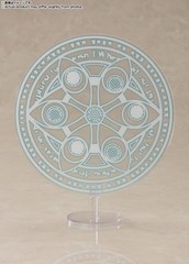 BANDAI S.H.Figuarts Frieren: Beyond Journey’s End Frieren 140mm Action Figure