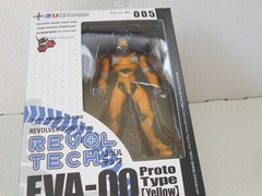 Kaiyodo Evangelion Revoltech Yamaguchi Eva-00 Proto Type Yellow Action Figure